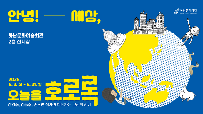 뉴스 이미지