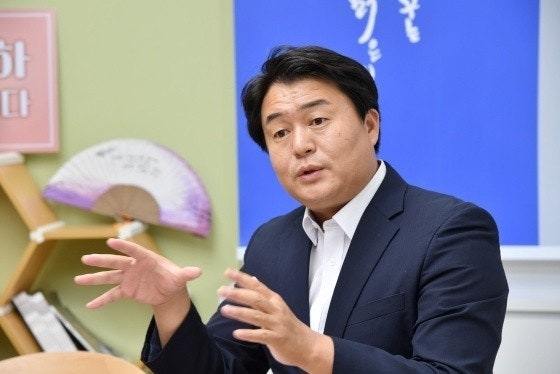 뉴스 이미지