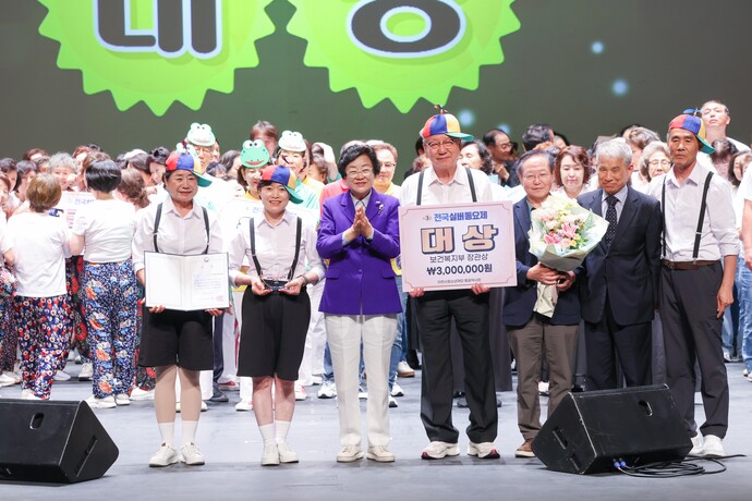 뉴스 이미지