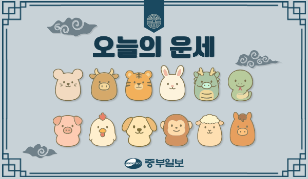 뉴스 이미지