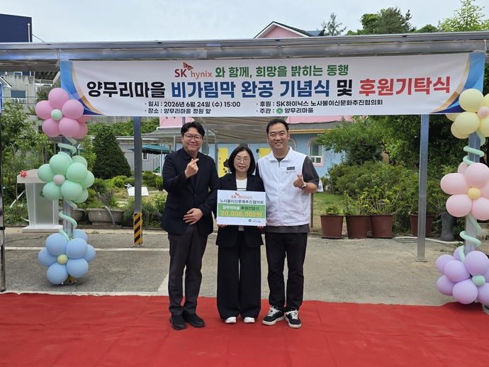 뉴스 이미지