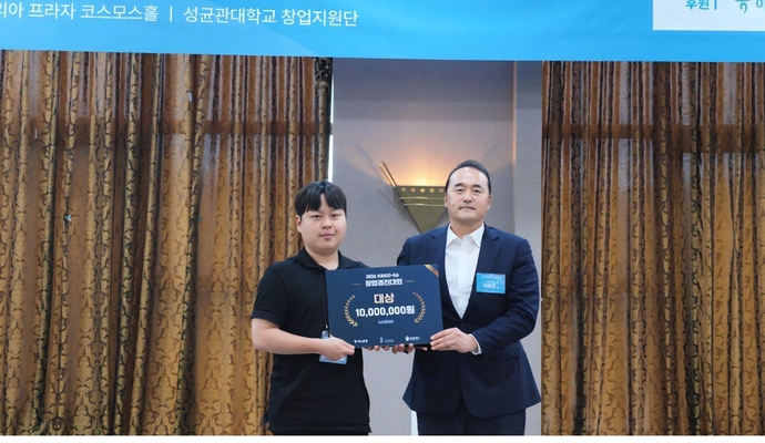 뉴스 이미지