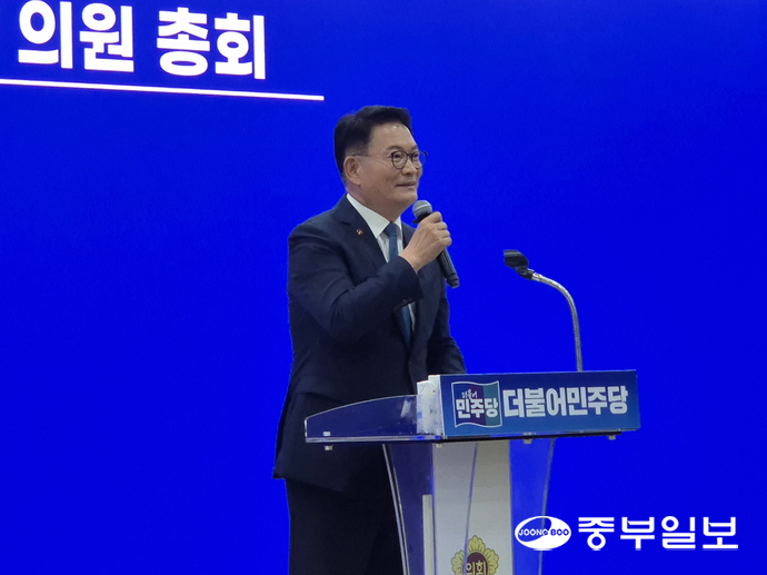 뉴스 이미지