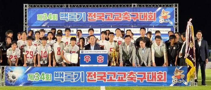 뉴스 이미지