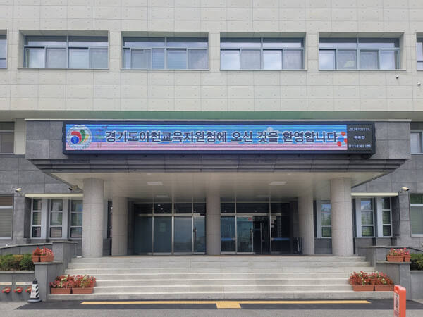 뉴스 이미지