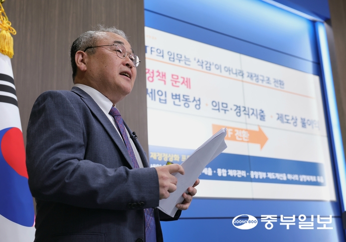 뉴스 이미지