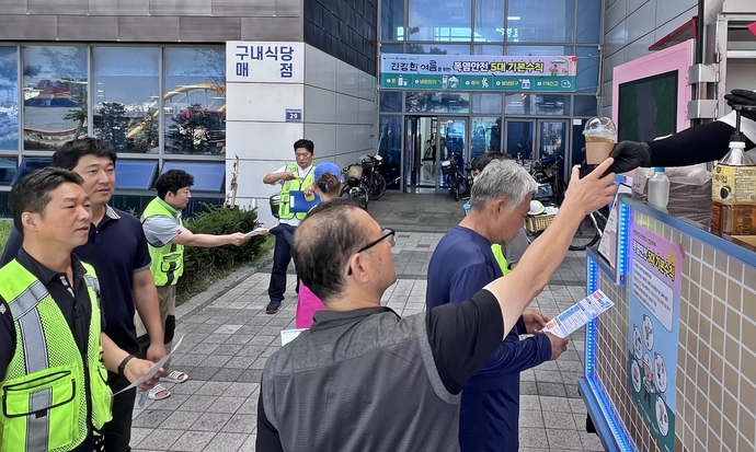 뉴스 이미지
