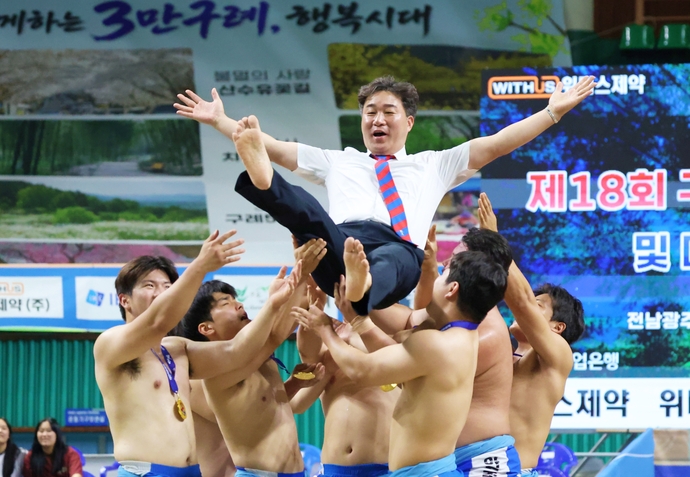 뉴스 이미지