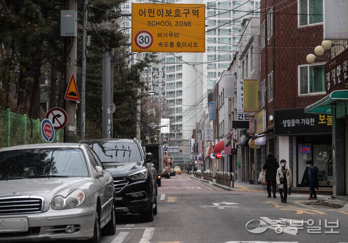 뉴스 이미지