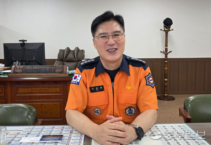 뉴스 이미지