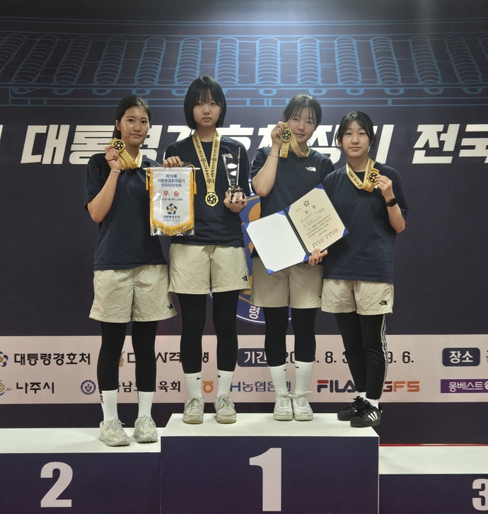 뉴스 이미지