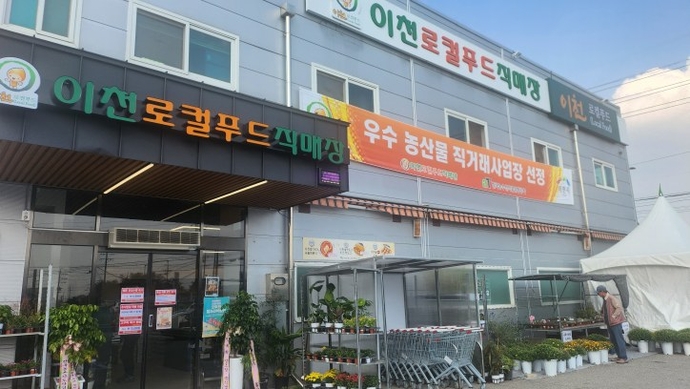 뉴스 이미지