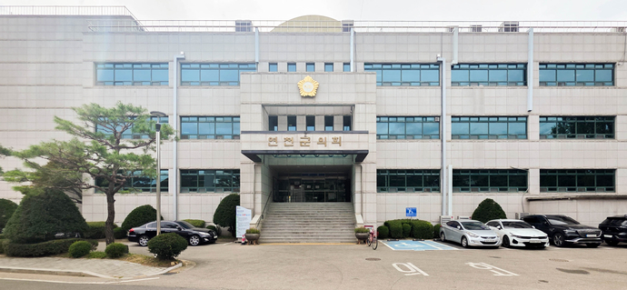 뉴스 이미지
