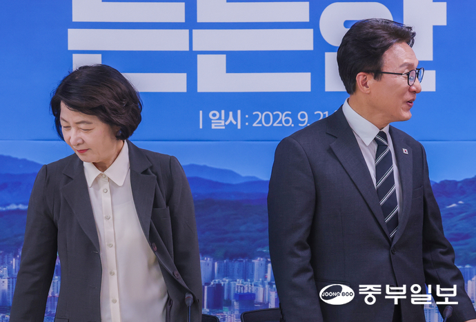 뉴스 이미지