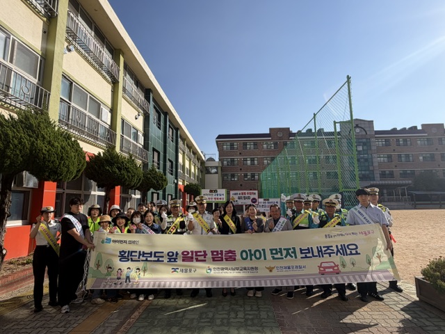 뉴스 이미지