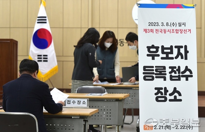 뉴스 이미지
