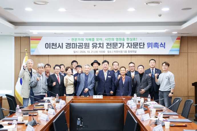 뉴스 이미지