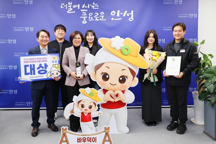 뉴스 이미지