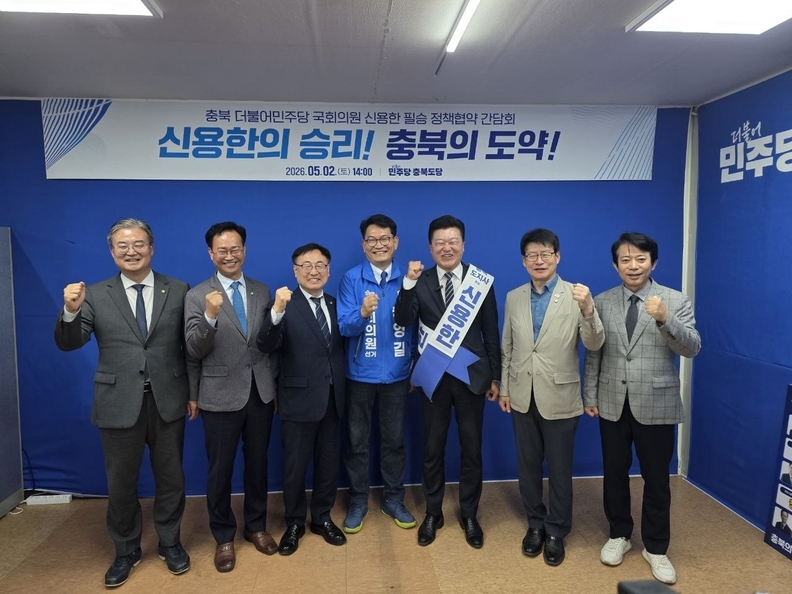 뉴스 이미지