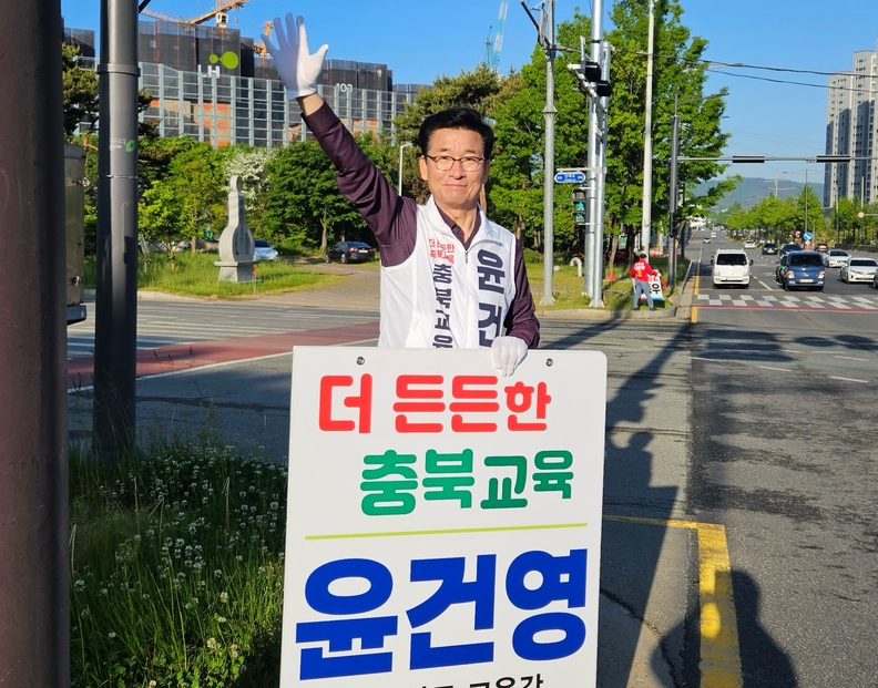 뉴스 이미지