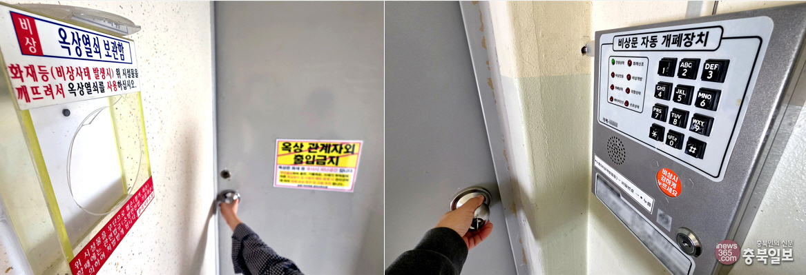 뉴스 이미지