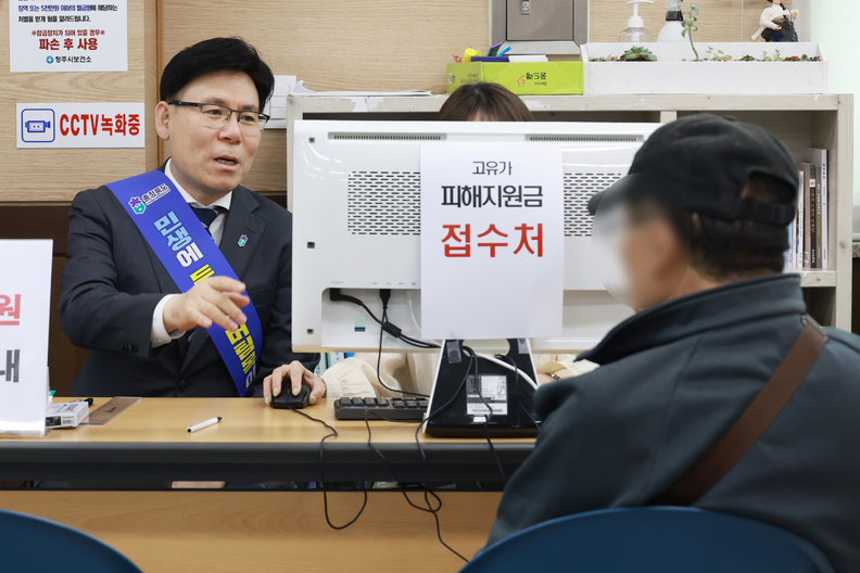 뉴스 이미지