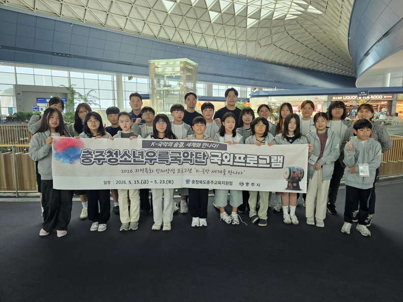 뉴스 이미지