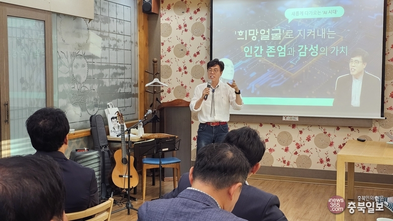 뉴스 이미지