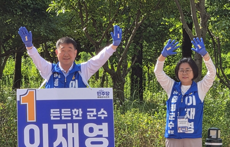 뉴스 이미지