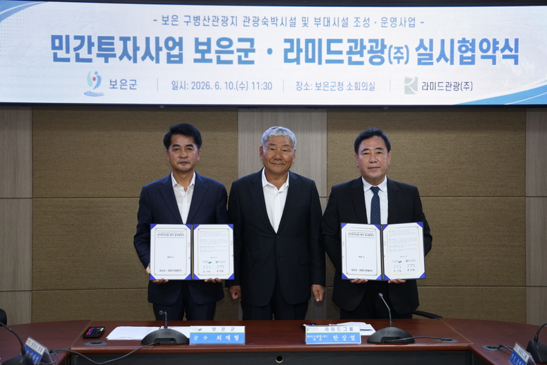 뉴스 이미지