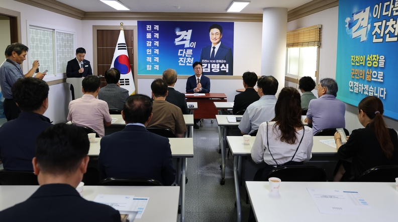 뉴스 이미지