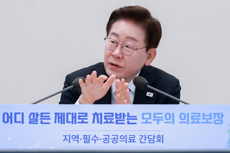 뉴스 이미지