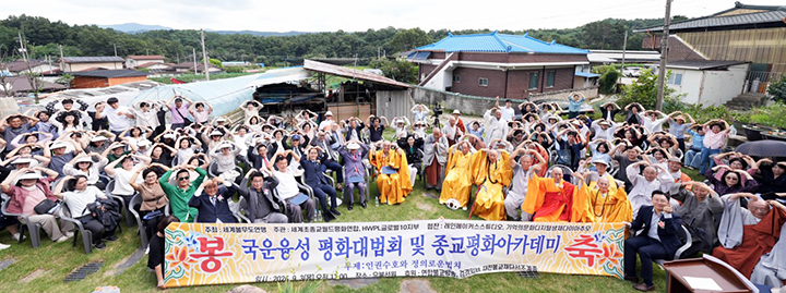뉴스 이미지