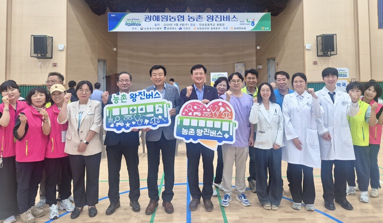 뉴스 이미지