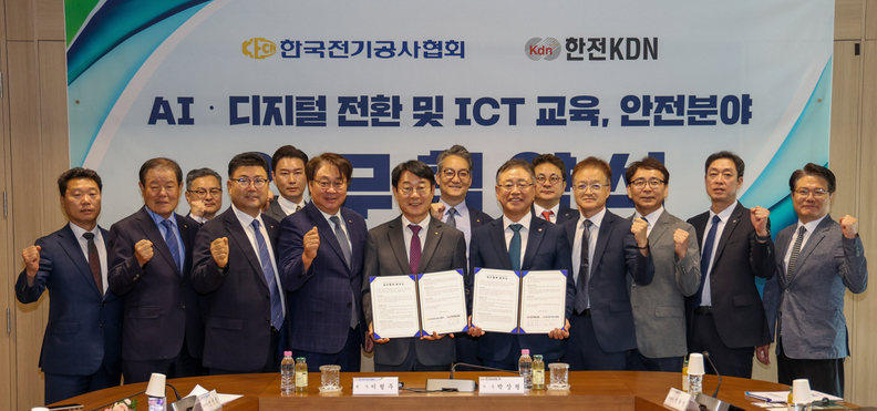 뉴스 이미지
