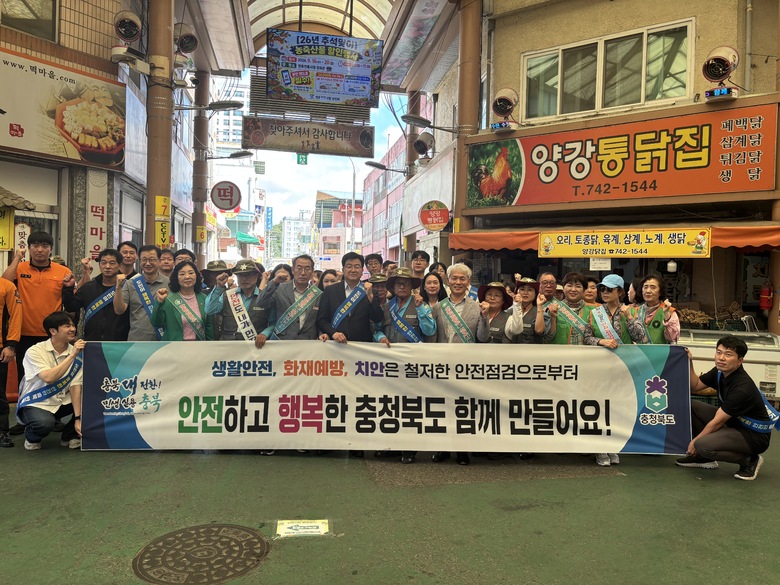 뉴스 이미지