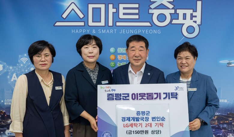 뉴스 이미지