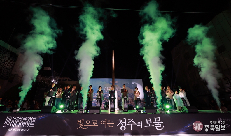 뉴스 이미지