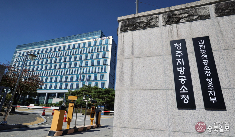 뉴스 이미지