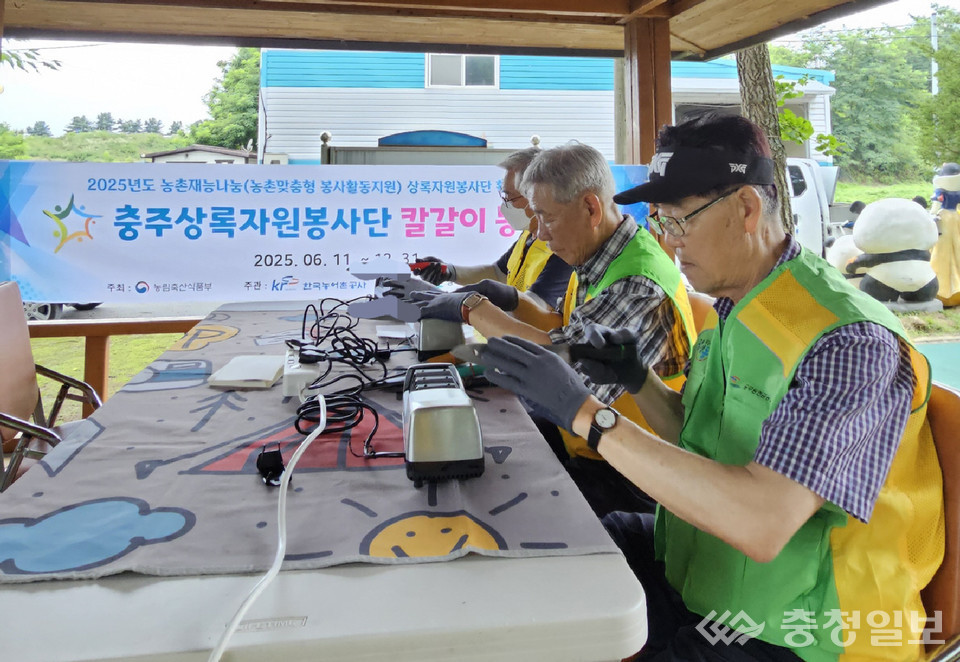 뉴스 이미지