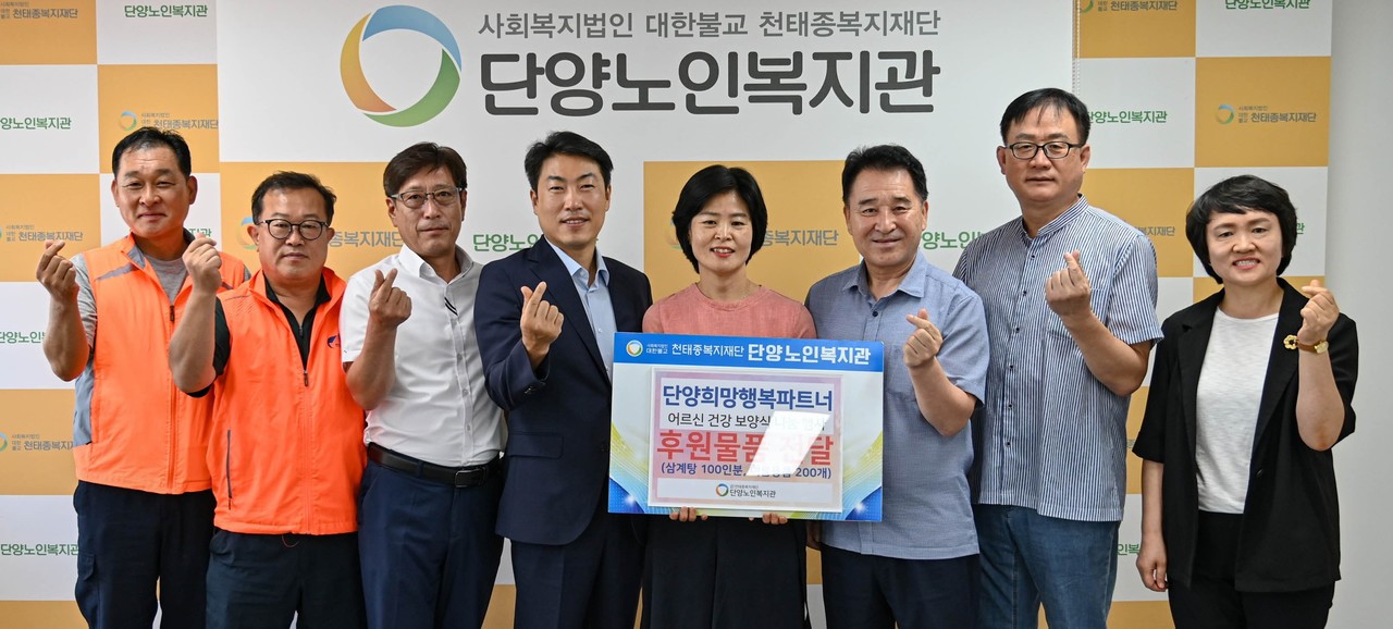 뉴스 이미지