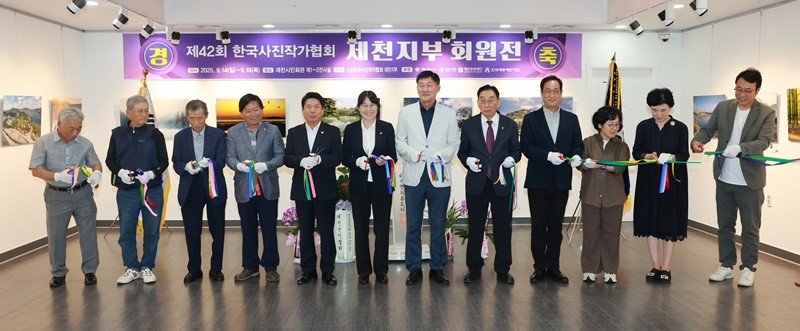 뉴스 이미지