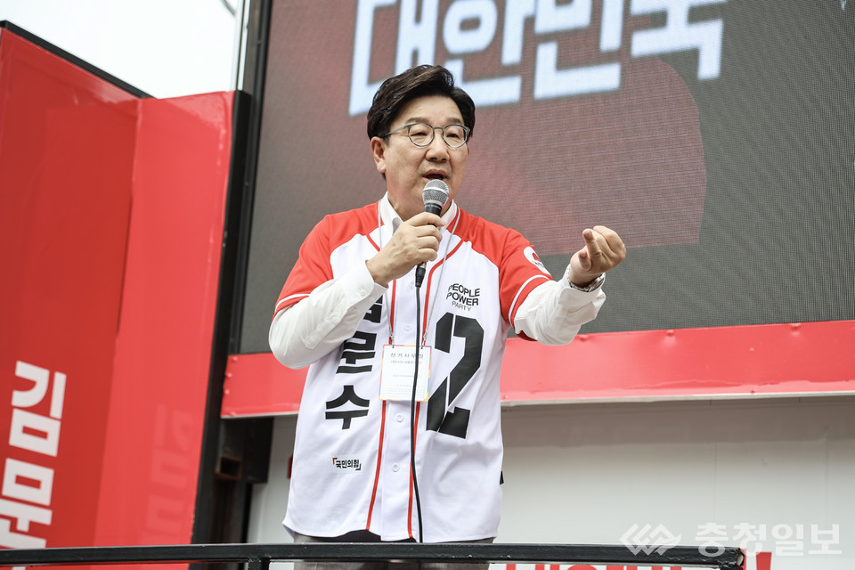 뉴스 이미지