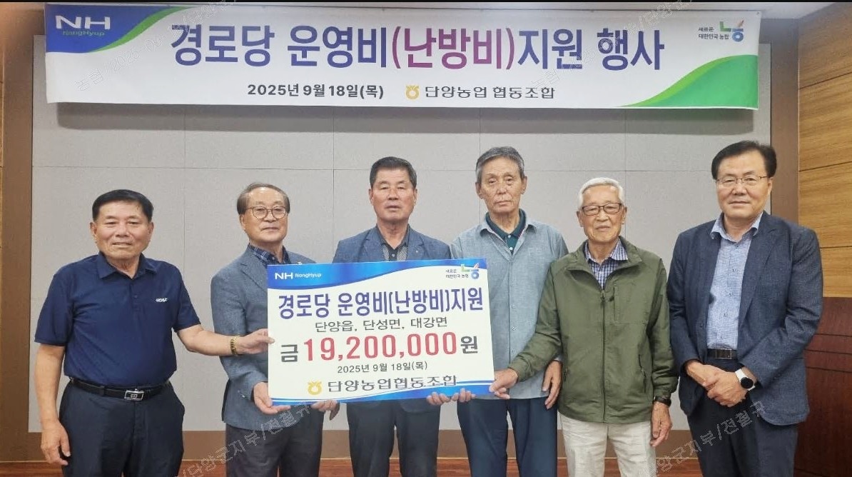 뉴스 이미지