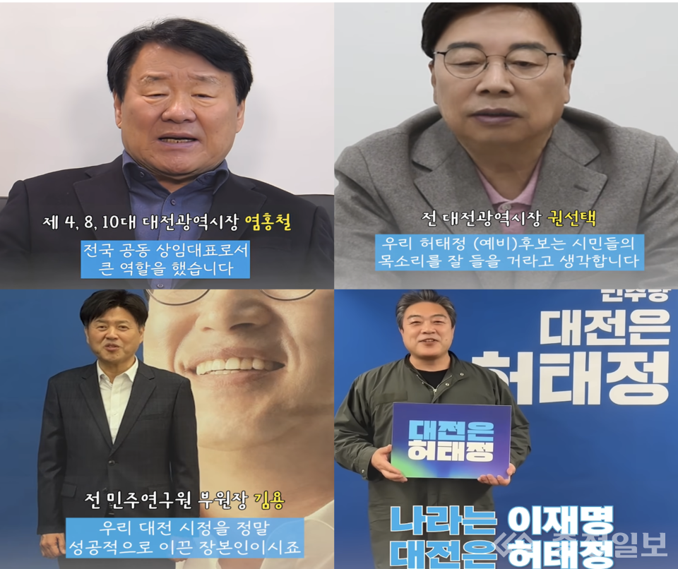 뉴스 이미지