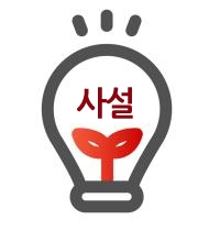 뉴스 이미지