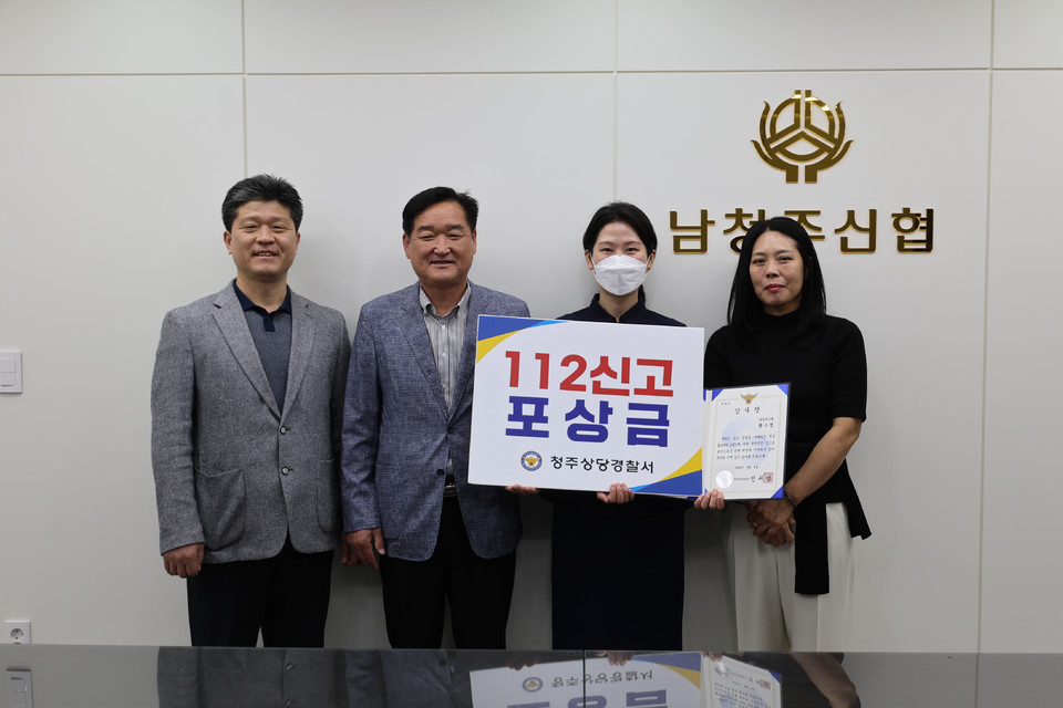 뉴스 이미지