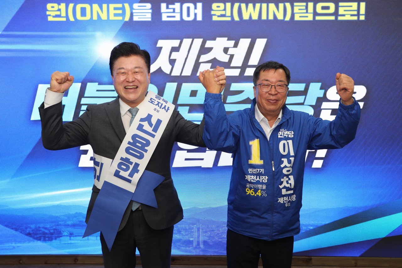 뉴스 이미지