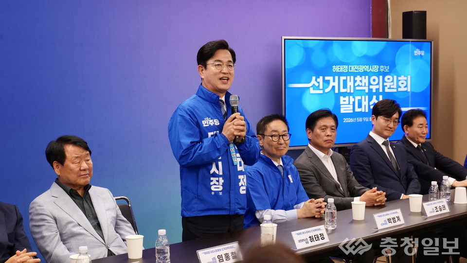 뉴스 이미지