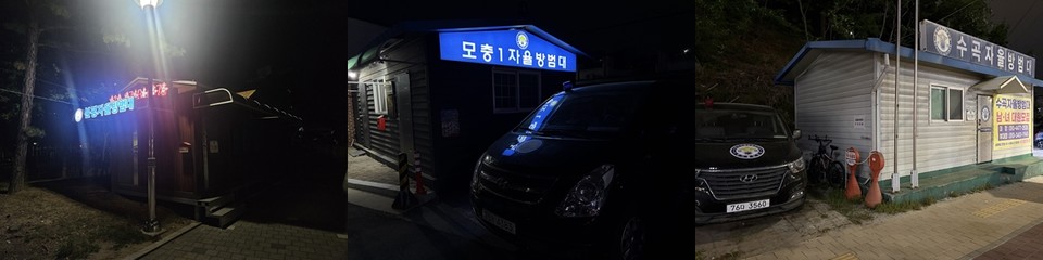 뉴스 이미지